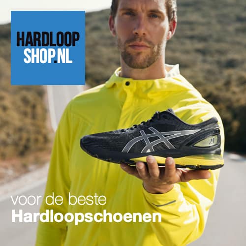 Hardloopshop.nl - Hardloopschoenen